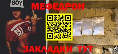 кокс Новодвинск