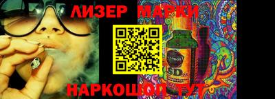 кокс Новодвинск