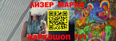 кокс Новодвинск