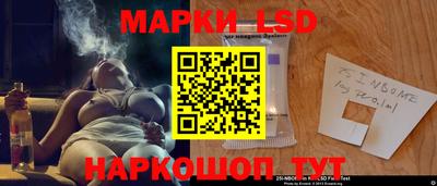 кокс Новодвинск