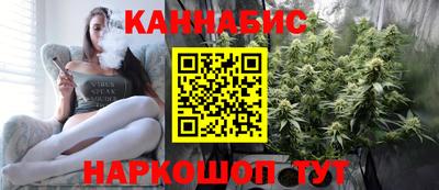 кокаин VHQ Новозыбков