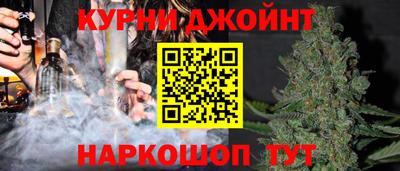 кокс Новодвинск
