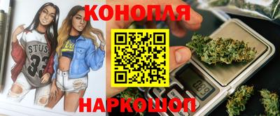кокаин VHQ Новозыбков