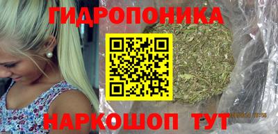 кокаин VHQ Новозыбков