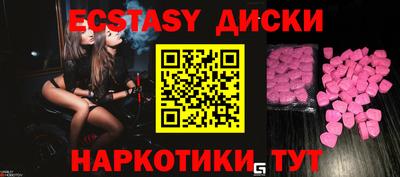 кокс Новодвинск