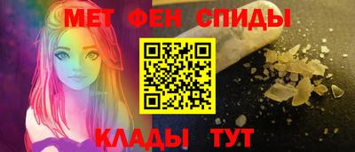 кокаин VHQ Новозыбков