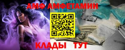 кокс Новодвинск