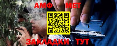 кокс Новодвинск