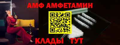 кокс Новодвинск