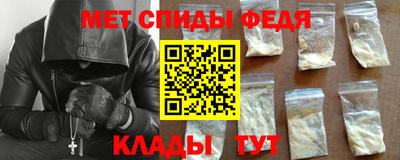 гашик Новокубанск