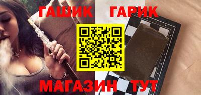 кокс Новодвинск