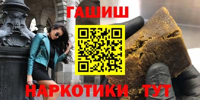 кокс Новодвинск