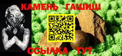 кокаин VHQ Новозыбков
