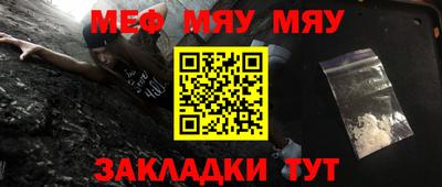 кокаин VHQ Новозыбков
